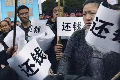 信用卡逾期本金还款可否协商处理？